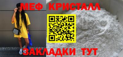 Альфа ПВП Кумертау