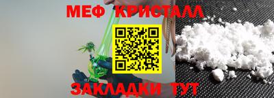 Альфа ПВП Кумертау