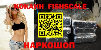 Альфа ПВП Кумертау