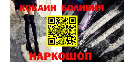 прущий лед Кулебаки