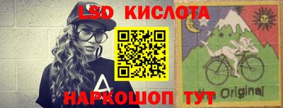 прущий лед Кулебаки