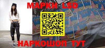 Альфа ПВП Кумертау
