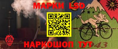 Альфа ПВП Кумертау