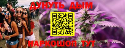 прущий лед Кулебаки