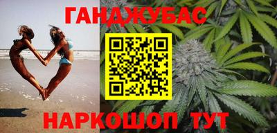 Альфа ПВП Кумертау