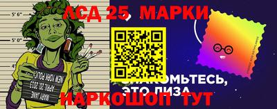 Альфа ПВП Кумертау