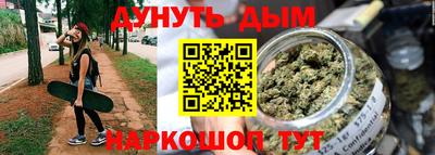 прущий лед Кулебаки