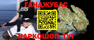 прущий лед Кулебаки