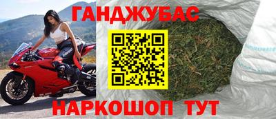 первитин Кунгур