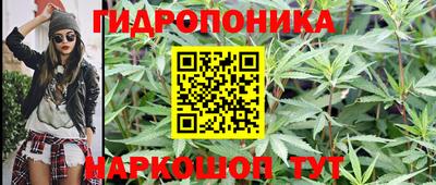 первитин Кунгур