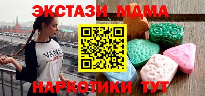 первитин Кунгур