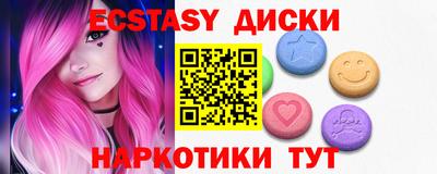 Альфа ПВП Кумертау