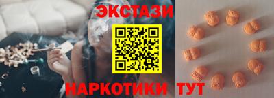 первитин Кунгур