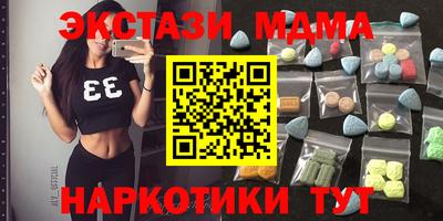 прущий лед Кулебаки