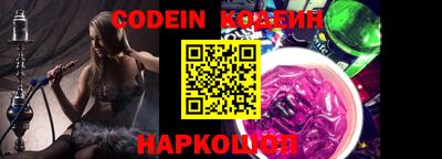 прущий лед Кулебаки