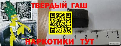 Альфа ПВП Кумертау