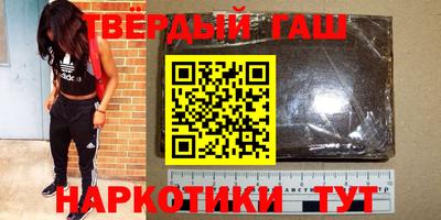 Альфа ПВП Кумертау