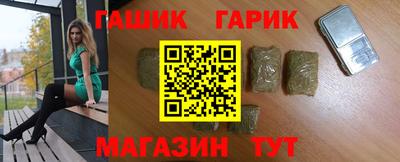 прущий лед Кулебаки