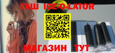 первитин Кунгур