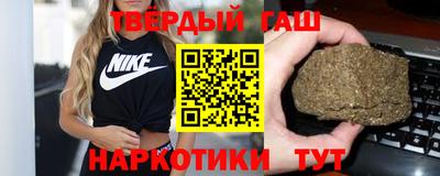 первитин Кунгур