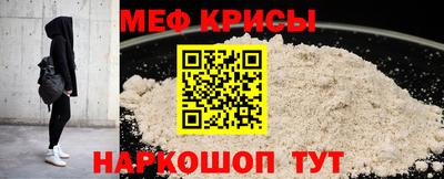 прущий лед Кулебаки